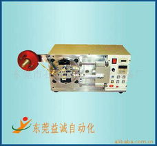 東莞市石碣益誠自動(dòng)化設(shè)備廠 包裝輔助設(shè)備及計(jì)算機(jī)輔助設(shè)備產(chǎn)品全覽
